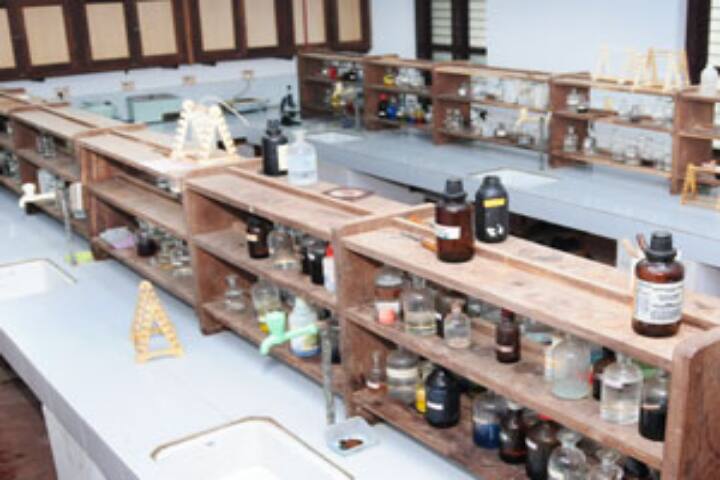 laboratory